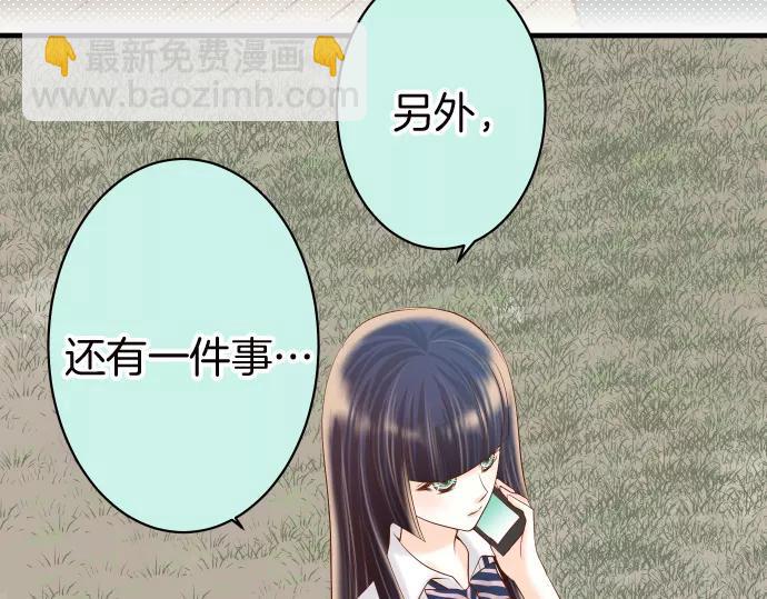 第139话 深入37