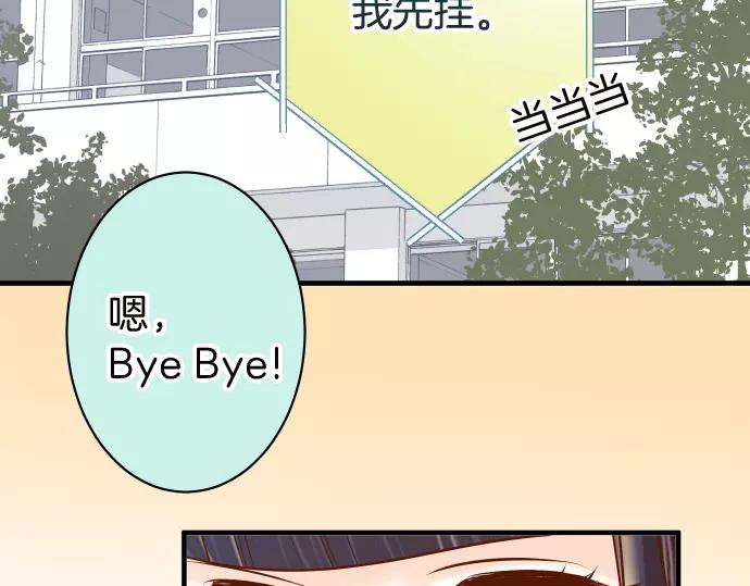第139话 深入46