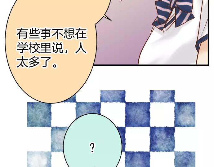 第139话 深入57