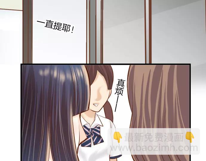 第139话 深入6