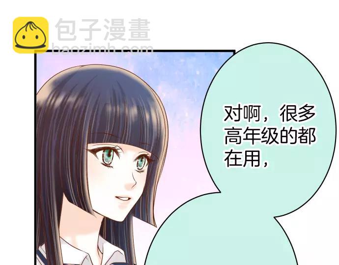 第139话 深入63