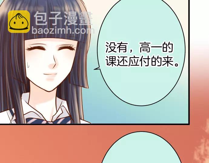 第139话 深入66