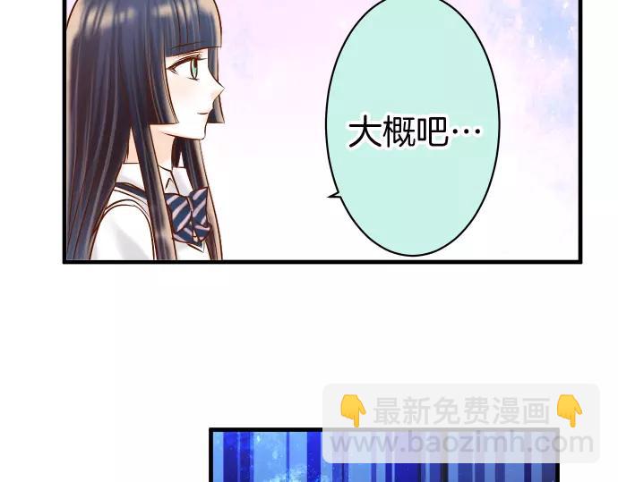 第139话 深入72
