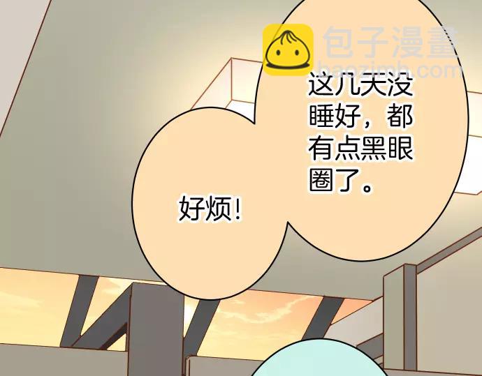 第139话 深入74