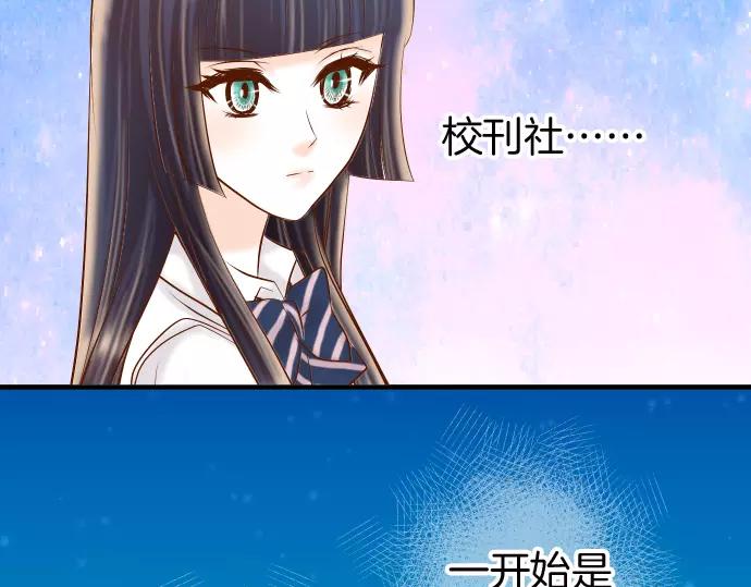 第139话 深入8