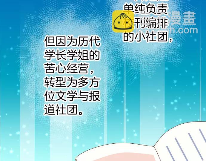 第139话 深入9