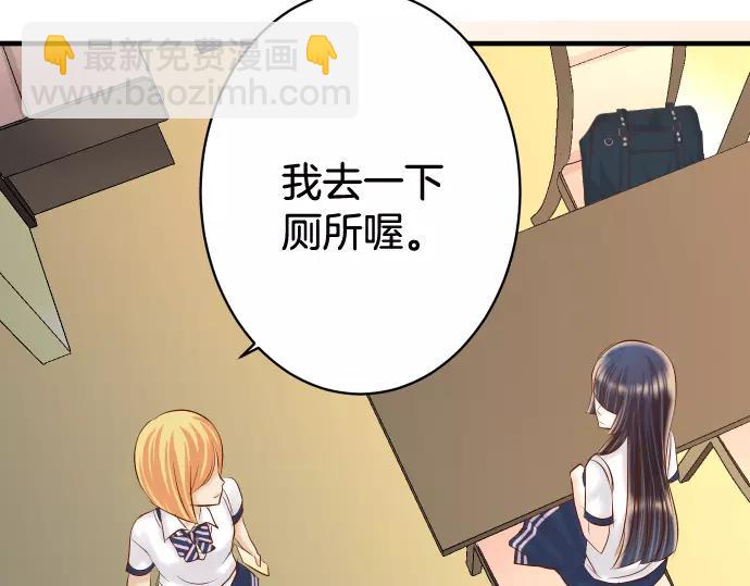 第139话 深入95