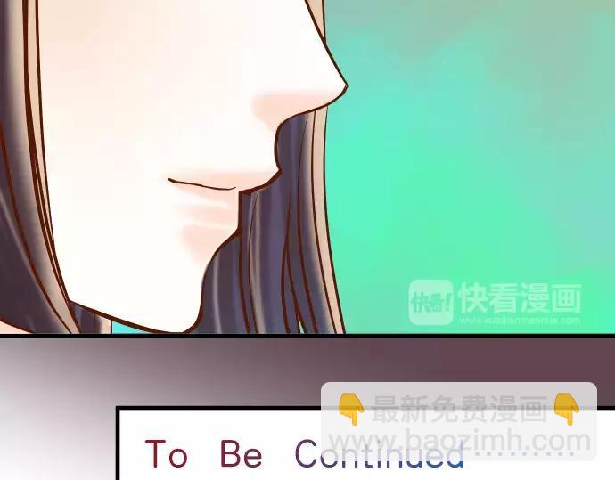 第139话 深入99