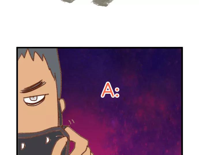 第140话 沉默114