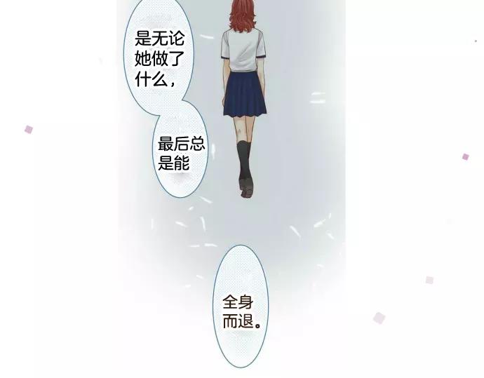 第140话 沉默132
