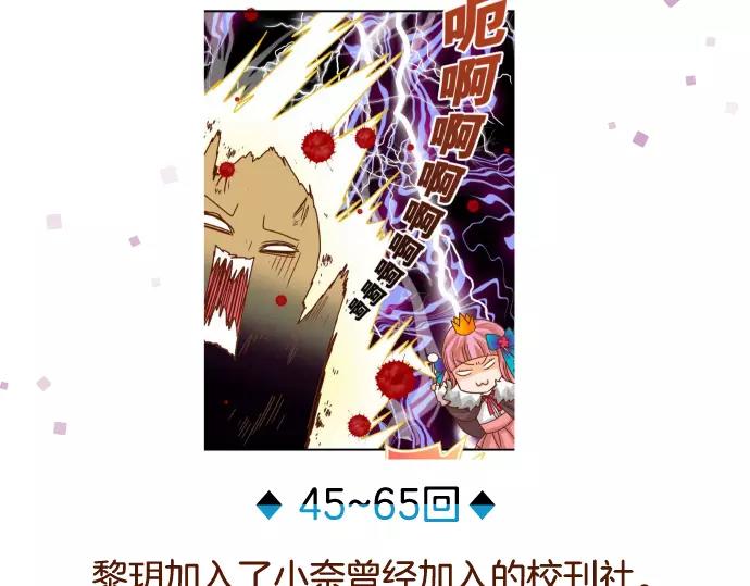 第140话 沉默135