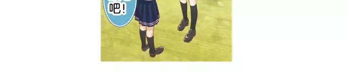 第140话 沉默137