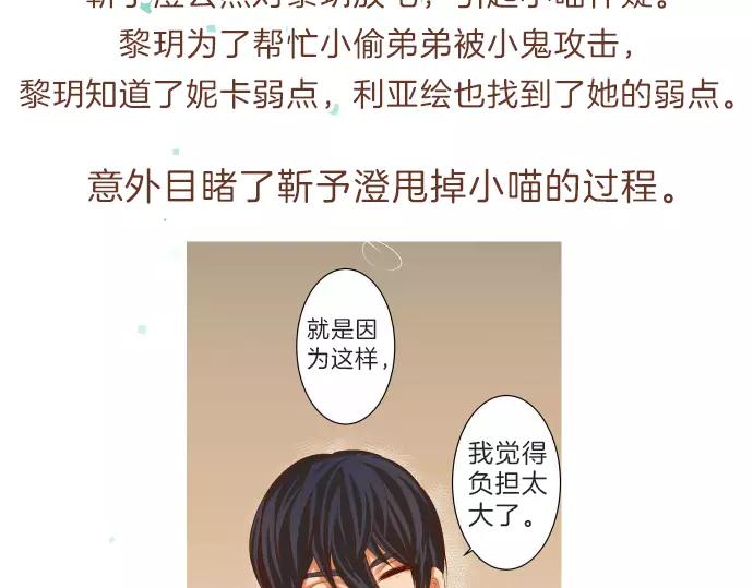 第140话 沉默145