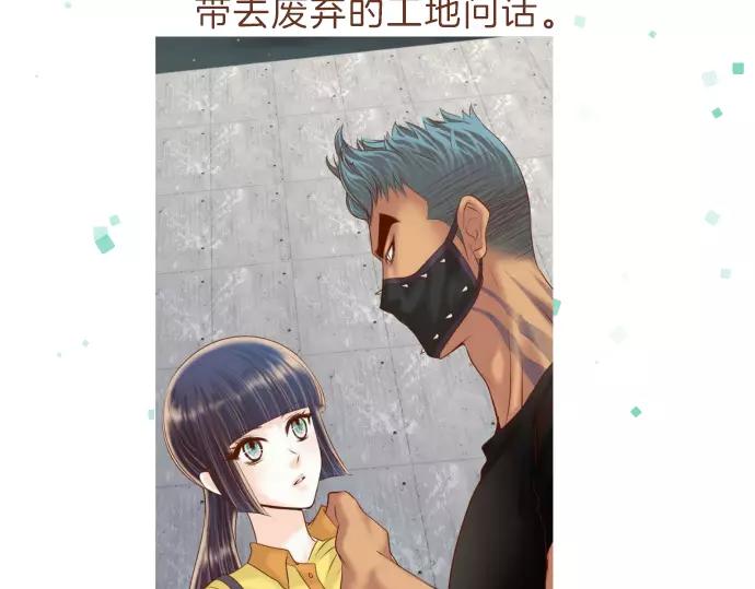 第140话 沉默150