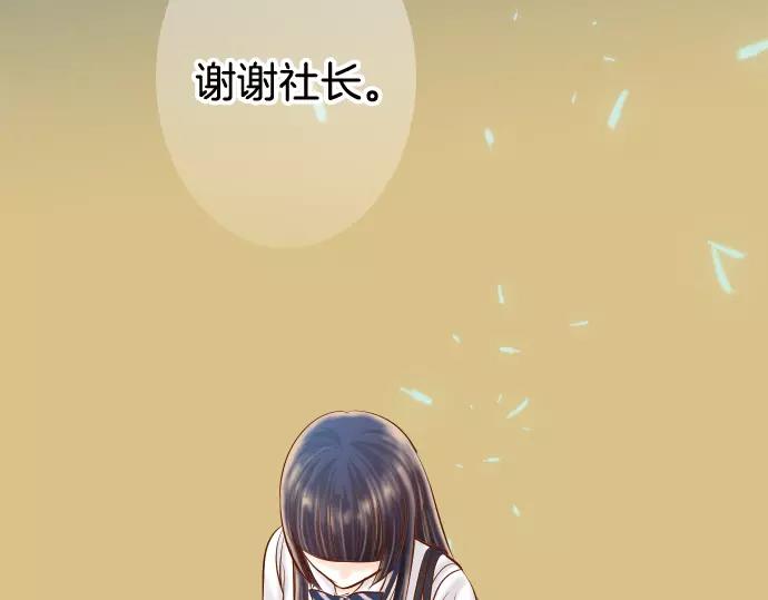 第140话 沉默16