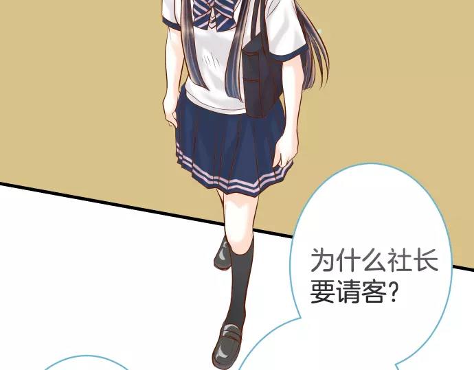 第140话 沉默17