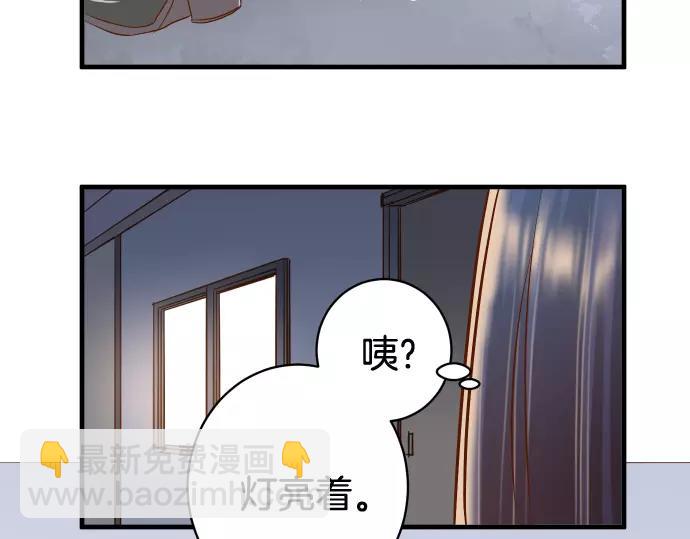 第140话 沉默22