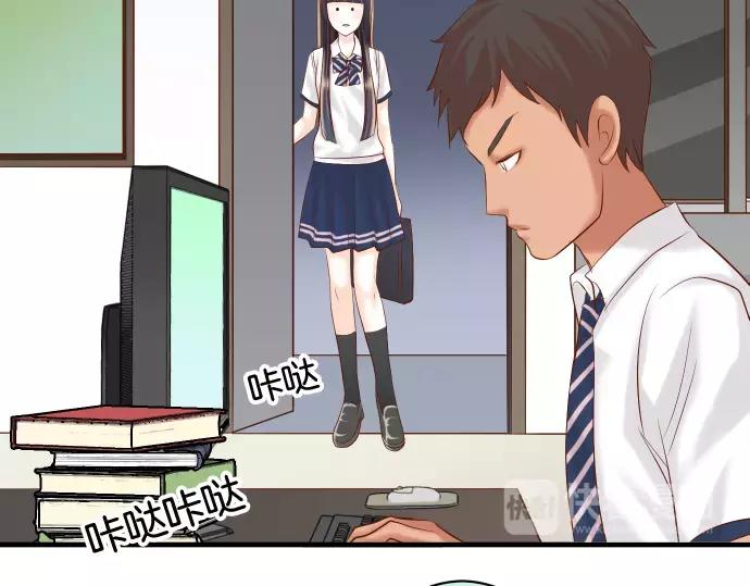 第140话 沉默24