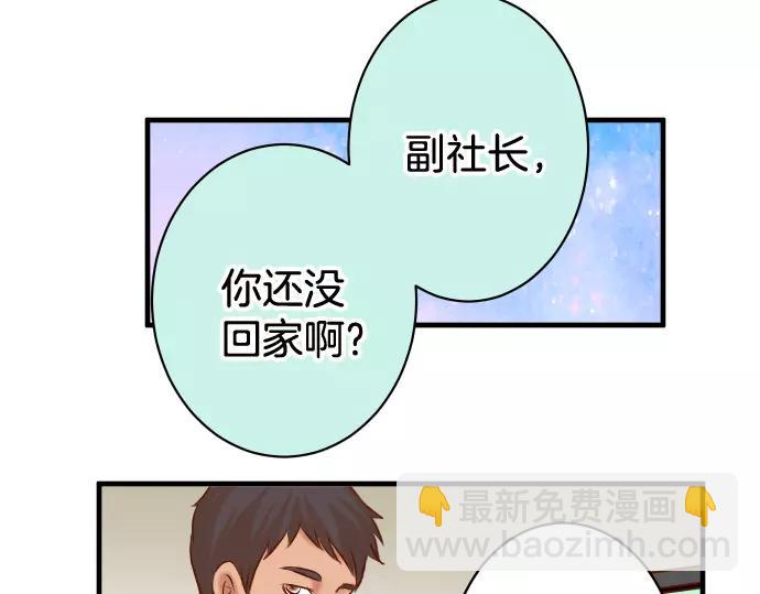 第140话 沉默25