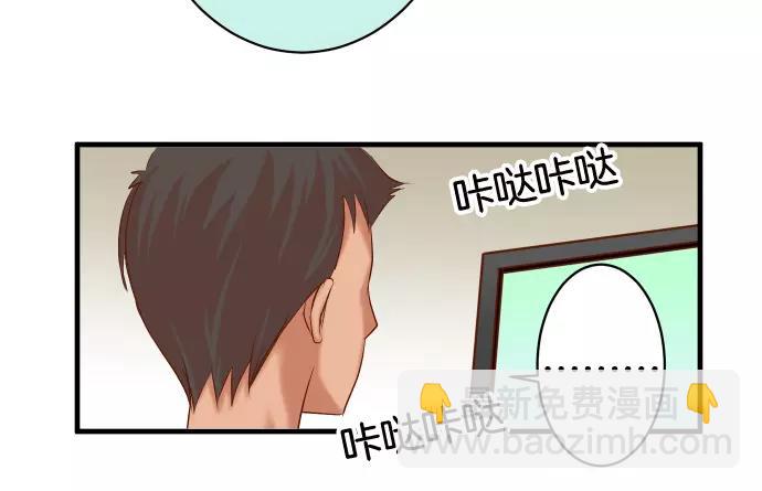 第140话 沉默27