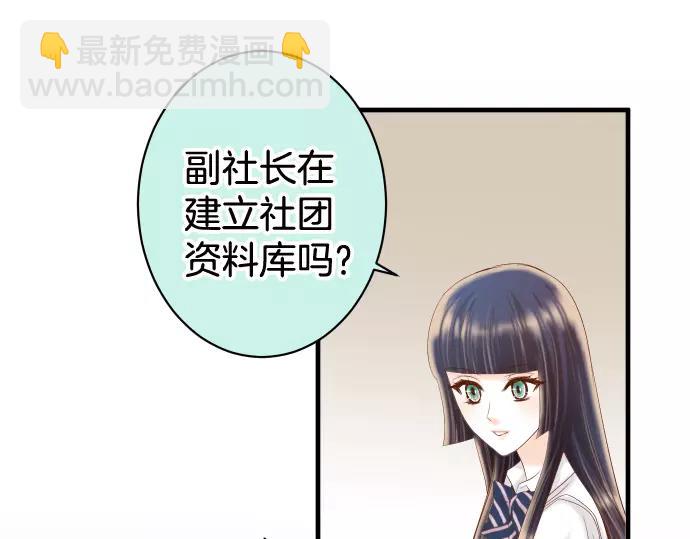 第140话 沉默28