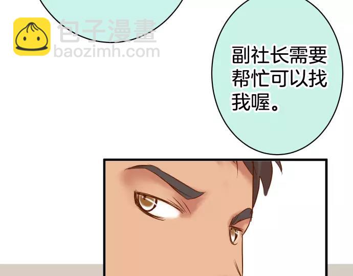 第140话 沉默32