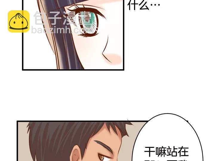 第140话 沉默41