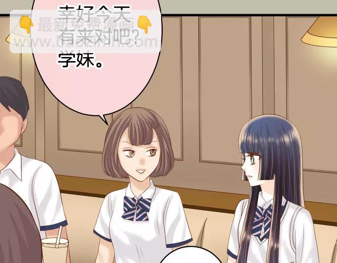 第140话 沉默5