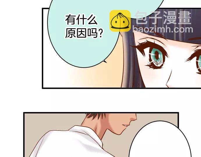 第140话 沉默52
