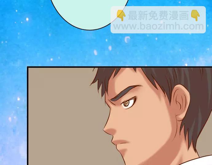 第140话 沉默85
