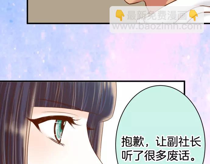 第140话 沉默86