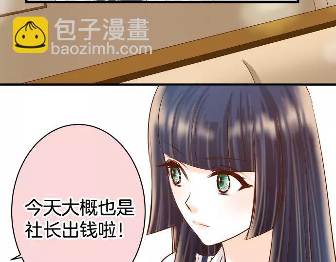 第140话 沉默9