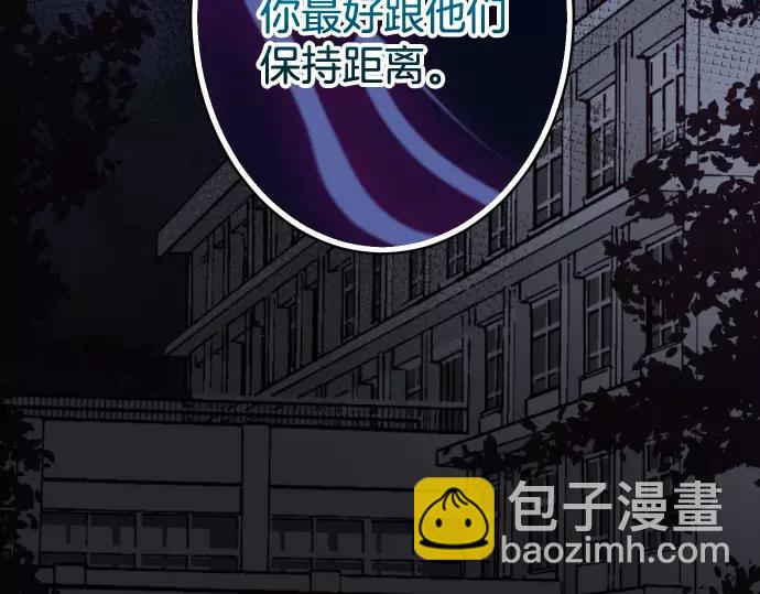 第140话 沉默97