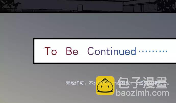 第140话 沉默98