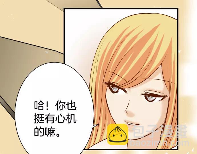 第142话 选择10