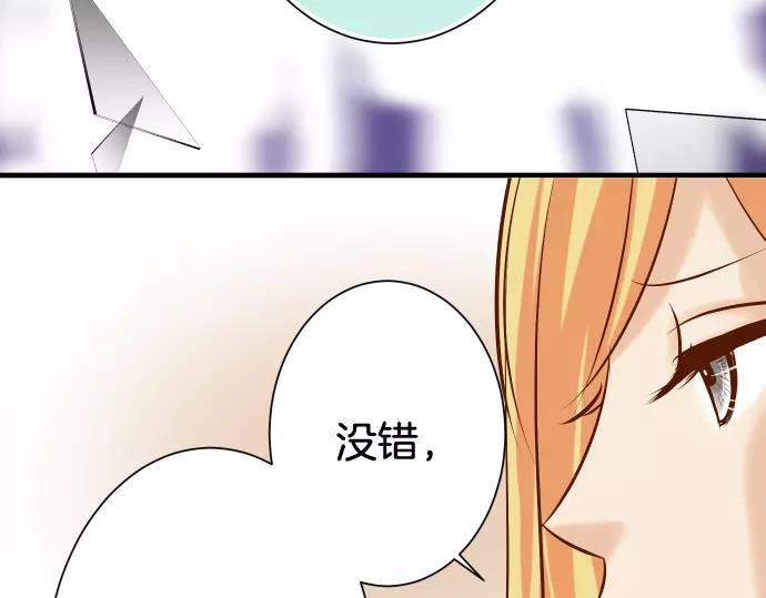 第142话 选择15
