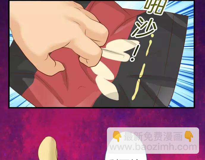 第142话 选择33