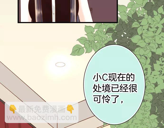 第142话 选择5