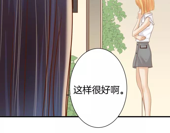 第142话 选择54
