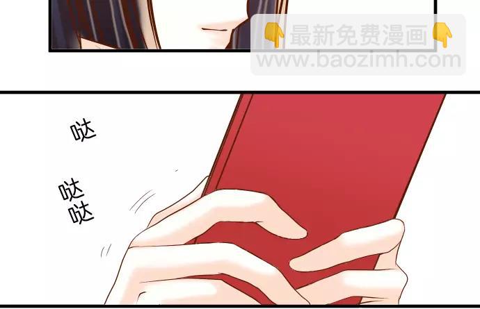 第142话 选择59