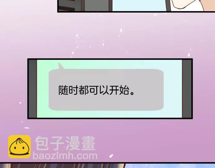 第142话 选择62