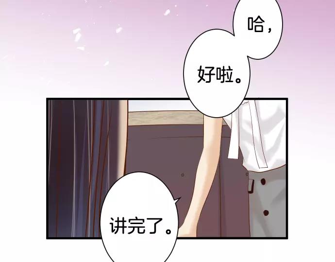 第142话 选择64