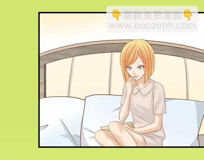 第142话 选择69