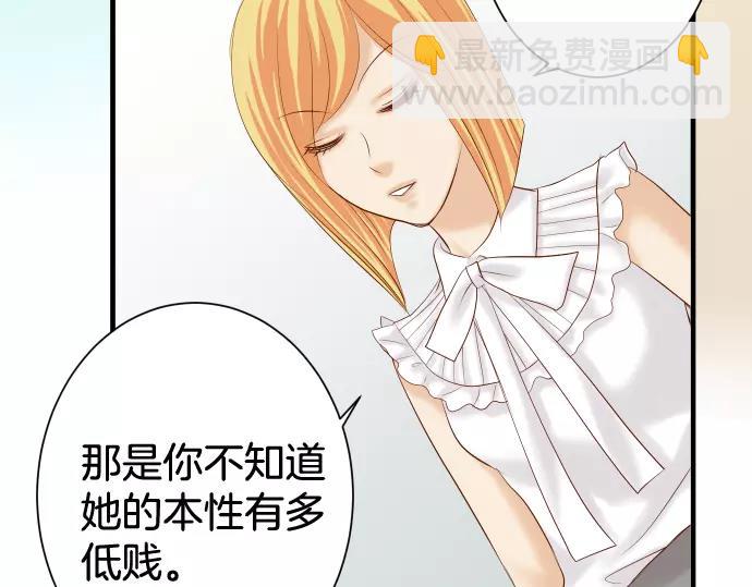 第142话 选择7