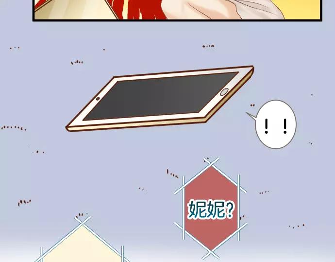 第142话 选择79