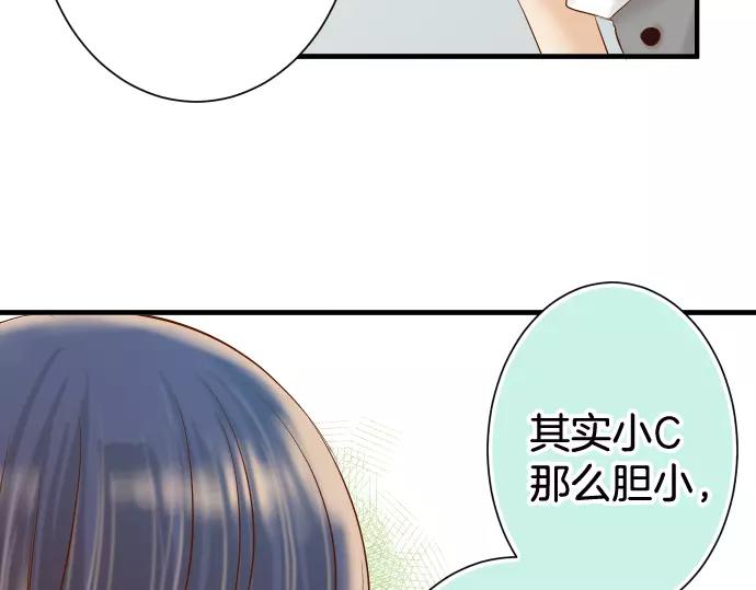 第142话 选择8