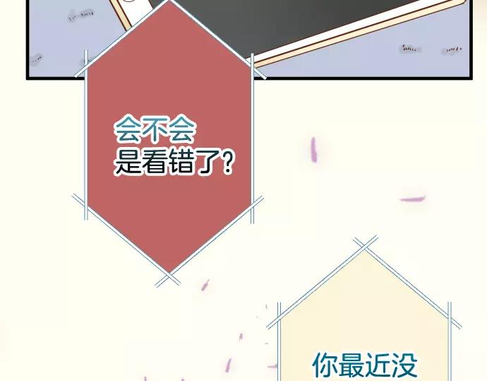第142话 选择86