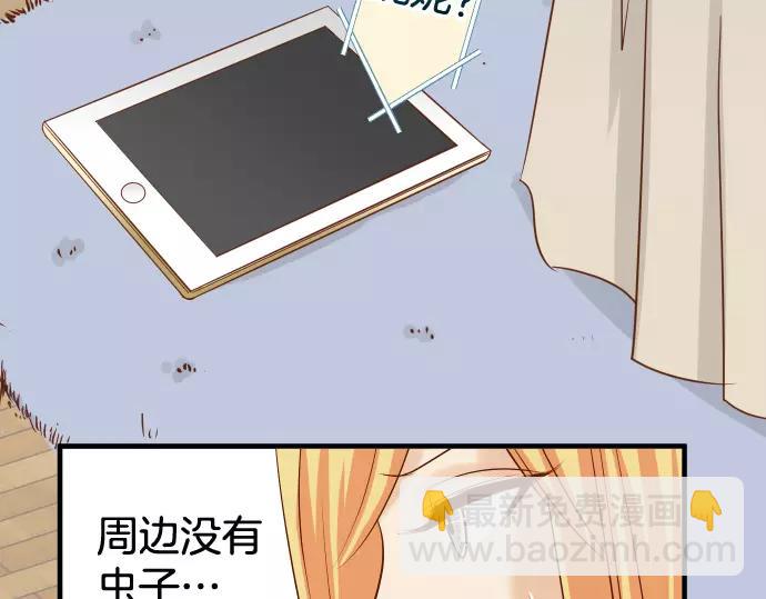 第142话 选择89