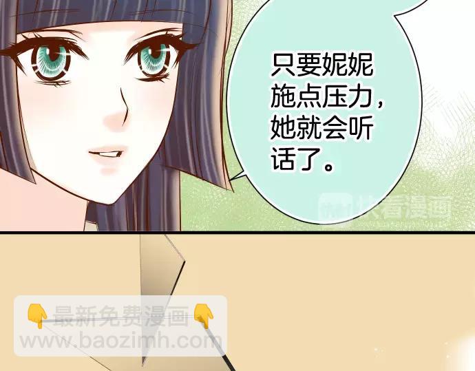 第142话 选择9