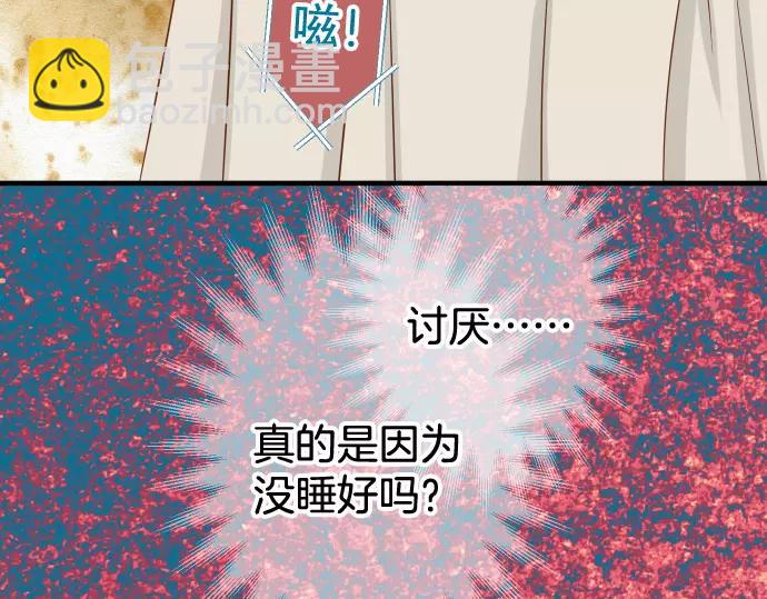 第142话 选择94